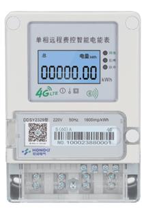 ���ܵ��/4G����Զ�����/Զ��Ԥ���ѵ��/���ܵ����ȵ��/����Զ�̳���Զ�̶ϵ�/����Ԥ���ѵ��/�⽭Ԥ���ѵ��/������/��ɽ���/̫�ֵ��/�żҸ۵��