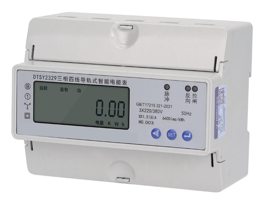 ���ܵ��쵥��������/4G����Զ�����/Զ��Ԥ����4G�������/����Զ�̳���Զ�̶ϵ�/����Ԥ���ѵ��/�⽭Ԥ���ѵ��/������/��ɽ���/̫�ֵ��/�żҸ۵��