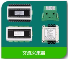 �����ɼ�/���ܽ��������ɼ�/���ݵ����ɼ�/�⽭�����ɼ�/��������ɼ�/̫�ֵ����ɼ�/�żҸ۵����ɼ�/���������ɼ�/